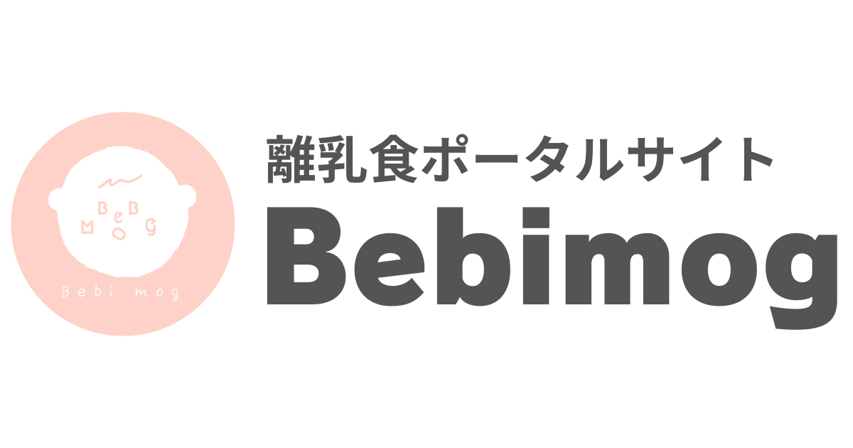 ベビモグ